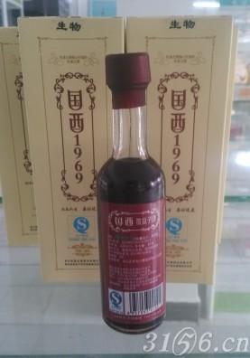 国酉1969（树莓酒）50ml