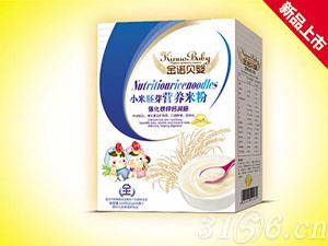 强化铁锌钙润肠营养米粉