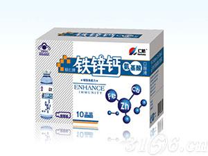 铁锌钙氨基酸口服液（10支）
