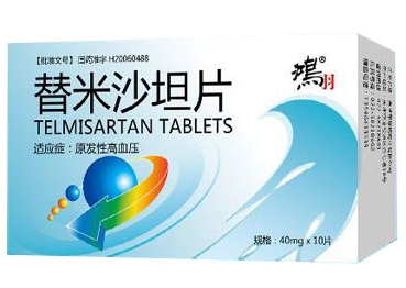 替米沙坦片