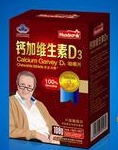 钙加维生素D3咀嚼片（中老年）