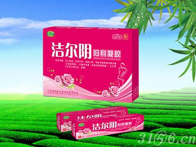 云南本草痔疮膏驱除痔疮疼痛_新药特药_医药资讯-3156医药网