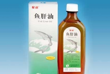 鱼肝油