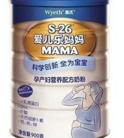 孕产妇营养配方奶粉