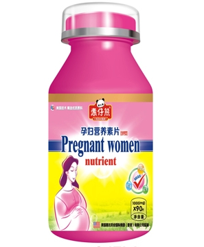 孕妇营养素片
