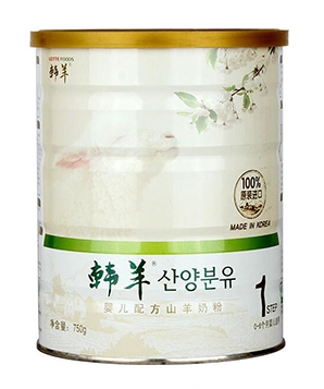 韩羊婴儿配方山羊奶粉1段