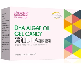 康贝尔藻油DHA凝胶糖果招商