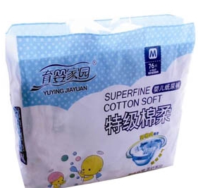 育婴特级棉柔纸尿裤（大包装）M76片招商