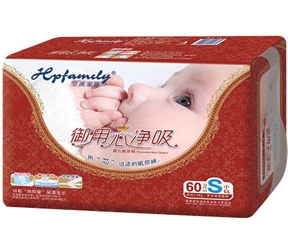 皇派家族婴儿纸尿裤S60片招商