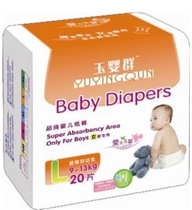 玉婴群超薄婴儿纸尿裤(女婴专用)L20片