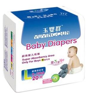 玉婴群超薄婴儿纸尿裤(男婴专用)L20片