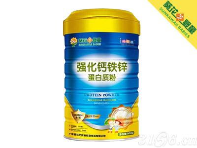 强化钙铁锌蛋白质粉
