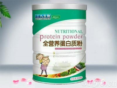 三九-全营养蛋白质粉