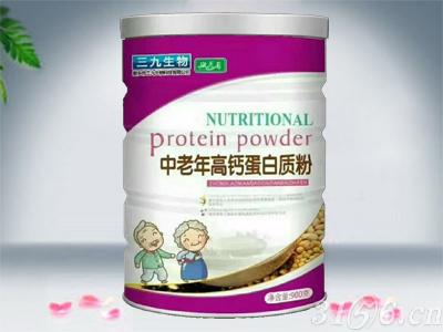 三九-中老年高钙蛋白质粉