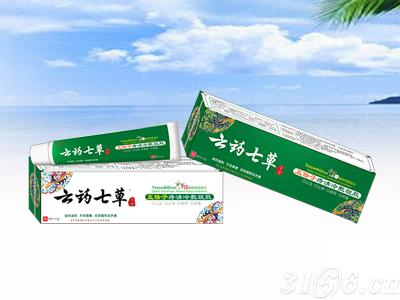 云藥七草-五倍子痔清冷敷凝膠