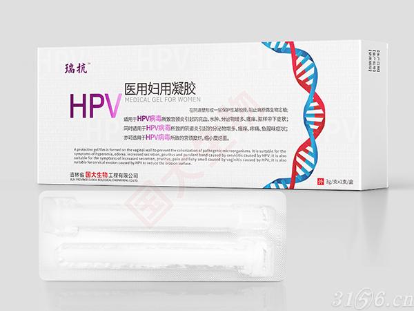 HPV醫(yī)用婦用凝膠招商