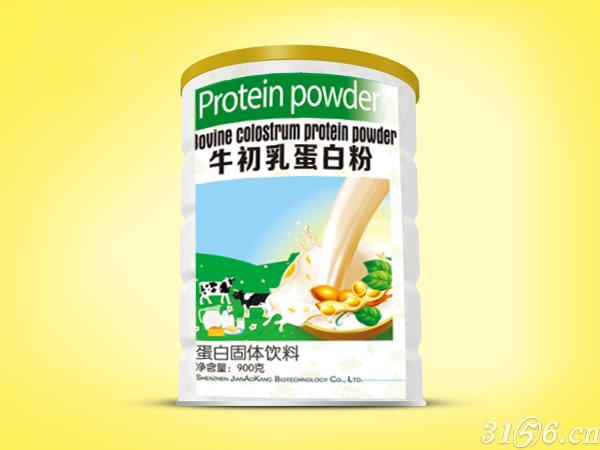紐澳萊牛初乳蛋白粉招商