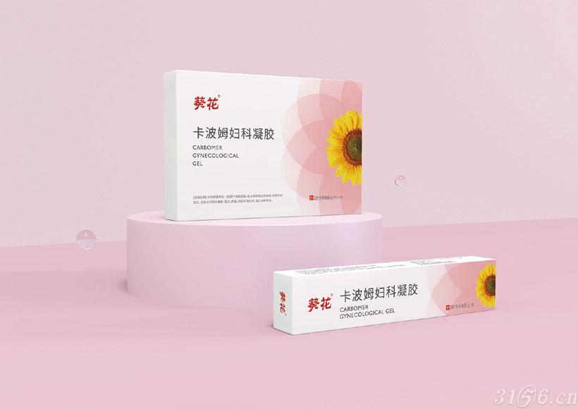 卡波姆婦科凝膠招商