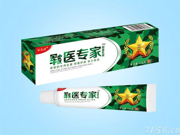 皸醫(yī)專家抑菌乳膏招商