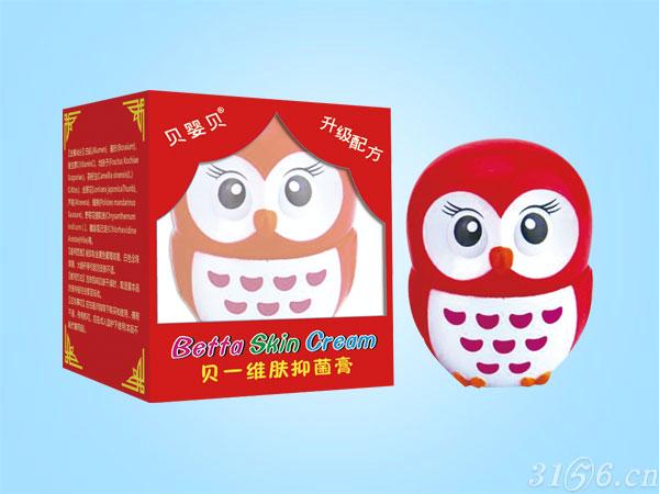 貝一維膚抑菌膏招商