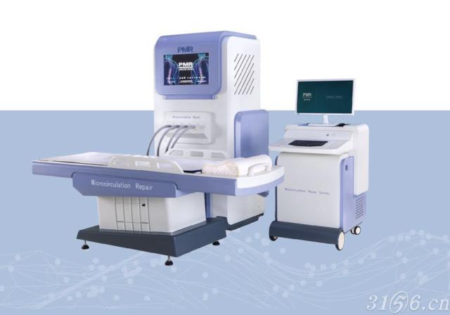 PMR康复理疗设备 微循环治疗仪器招商