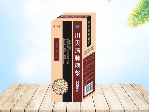 川貝清肺糖漿招商