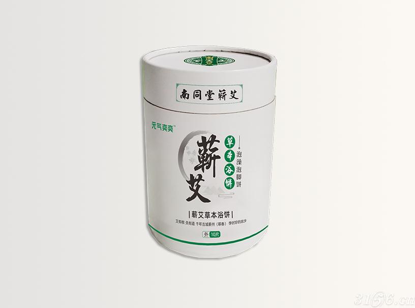 蘄艾草本艾餅招商
