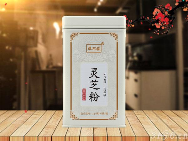 靈芝粉招商