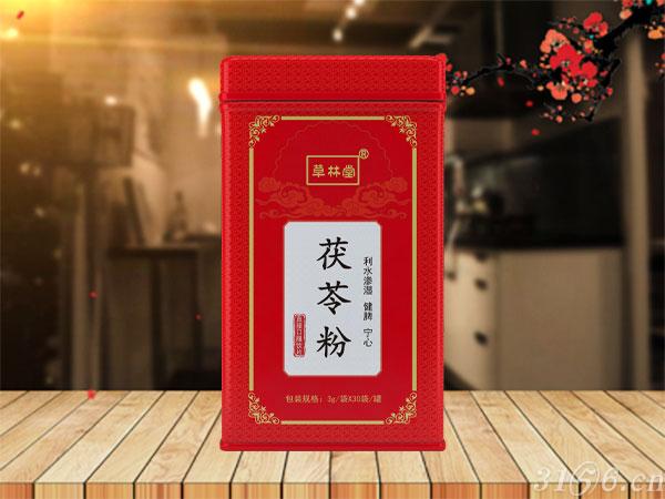 茯苓粉招商