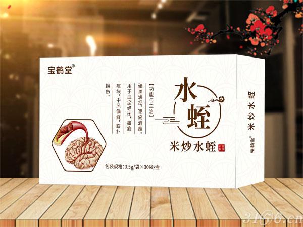 米炒水蛭招商