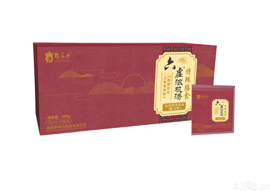 六虛濃機(jī)湯